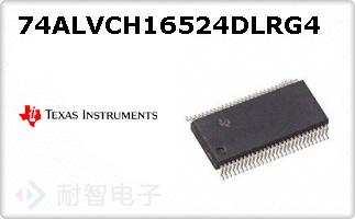 74ALVCH16524DLRG4