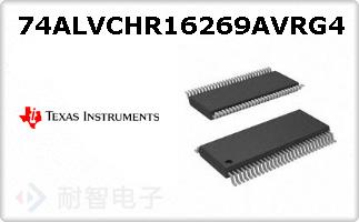 74ALVCHR16269AVRG4