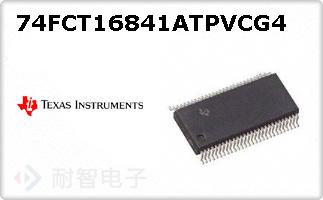 74FCT16841ATPVCG4