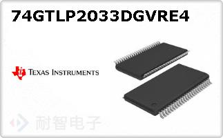 74GTLP2033DGVRE4