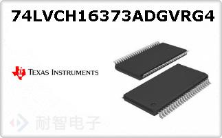 74LVCH16373ADGVRG4