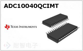 ADC10040QCIMT