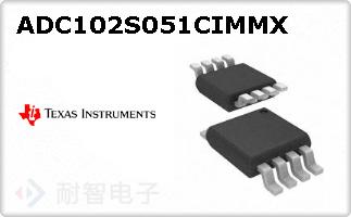 ADC102S051CIMMX