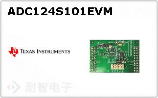 ADC124S101EVM