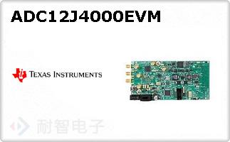 ADC12J4000EVM