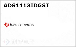 ADS1113IDGST