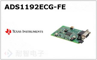 ADS1192ECG-FE