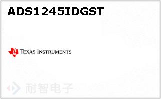 ADS1245IDGST