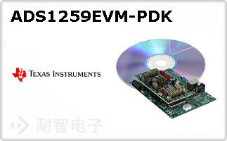 ADS1259EVM-PDK