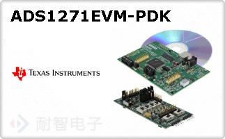 ADS1271EVM-PDK