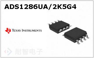 ADS1286UA/2K5G4