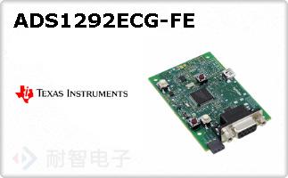 ADS1292ECG-FE