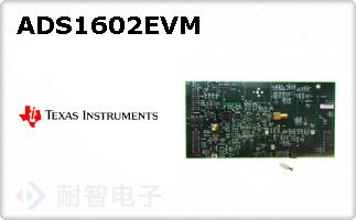 ADS1602EVM