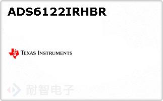 ADS6122IRHBR