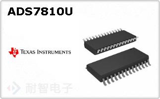 ADS7810U