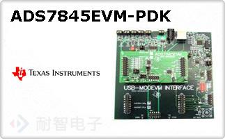 ADS7845EVM-PDK