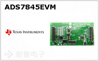 ADS7845EVM