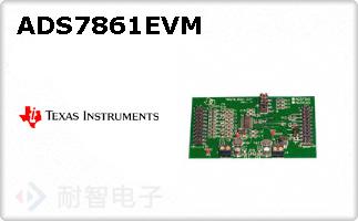 ADS7861EVM