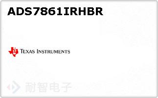 ADS7861IRHBR