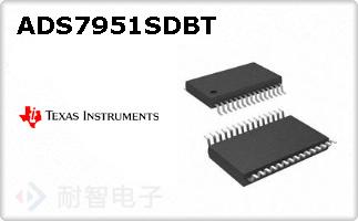 ADS7951SDBT