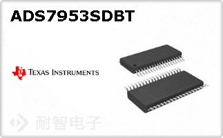 ADS7953SDBT