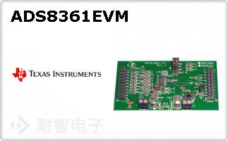 ADS8361EVM