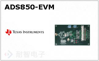 ADS850-EVM