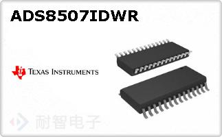 ADS8507IDWR