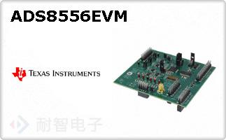 ADS8556EVM