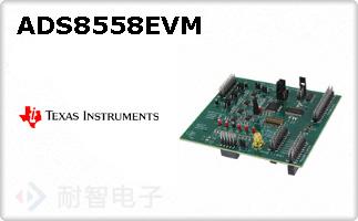 ADS8558EVM