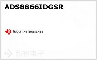 ADS8866IDGSR