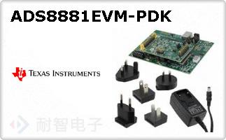 ADS8881EVM-PDK