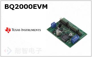 BQ2000EVM