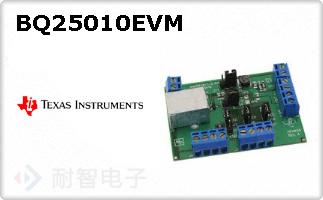 BQ25010EVM