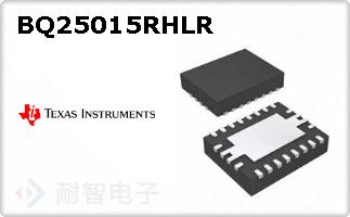 BQ25015RHLR