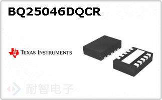 BQ25046DQCR