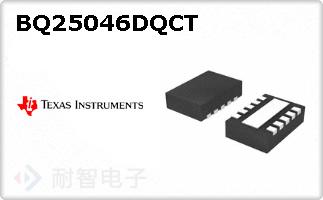 BQ25046DQCT