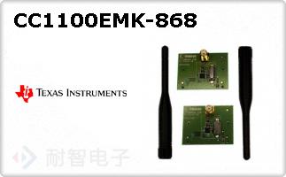 CC1100EMK-868