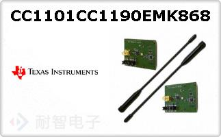 CC1101CC1190EMK868