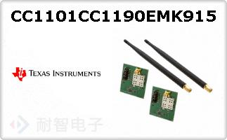 CC1101CC1190EMK915