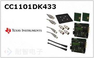 CC1101DK433