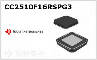 CC2510F16RSPG3