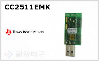 CC2511EMK