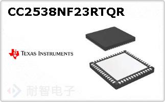 CC2538NF23RTQR