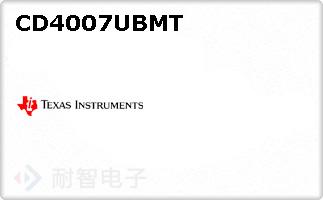 CD4007UBMT