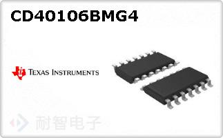 CD40106BMG4