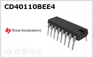 CD40110BEE4