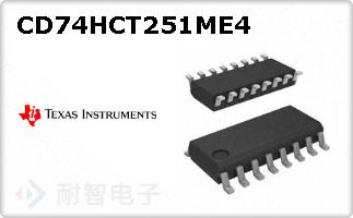 CD74HCT251ME4