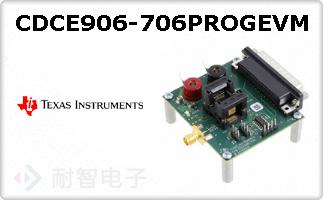 CDCE906-706PROGEVM