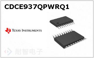 CDCE937QPWRQ1